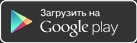 //ekb.esplus.ru/local/media/icons/icon-android.jpg